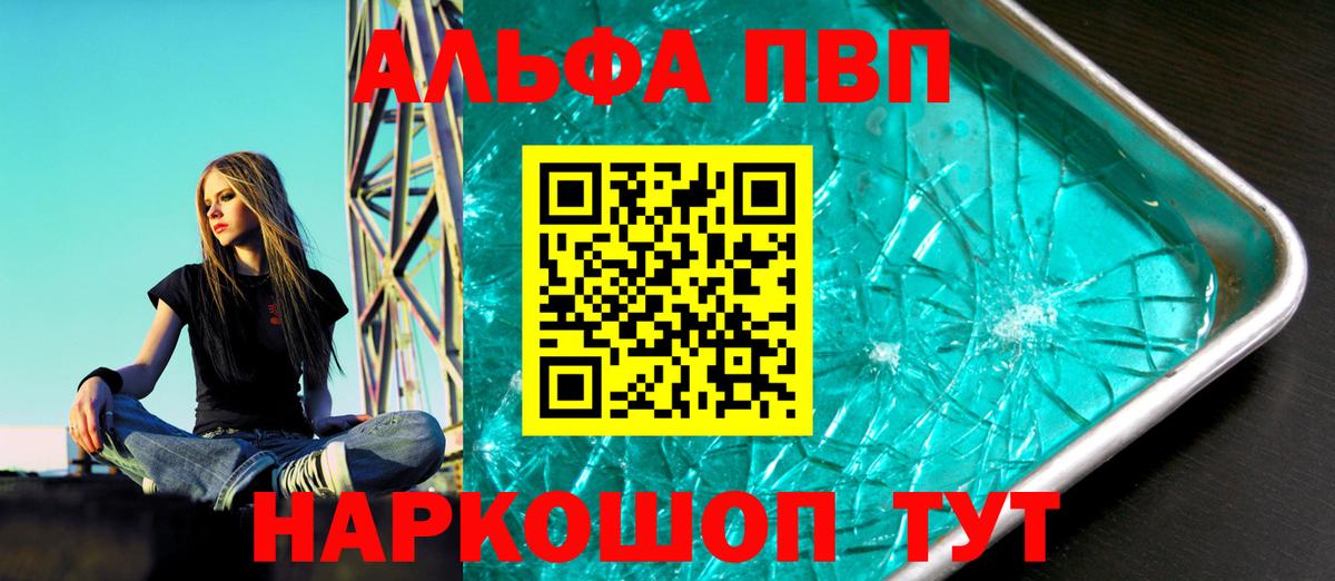 A PVP СК КРИС Луховицы