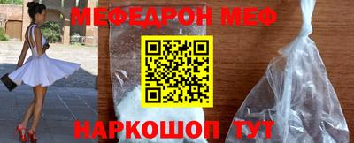 альфа пвп Ирбит
