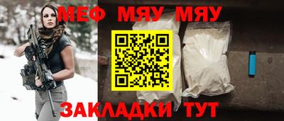альфа пвп Ирбит