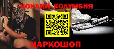 альфа пвп Ирбит