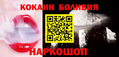 ALPHA-PVP Ипатово