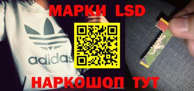 ALPHA-PVP Ипатово