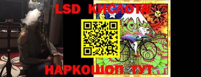 ALPHA-PVP Ипатово