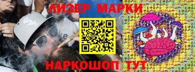ALPHA-PVP Ипатово