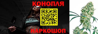 стафф Изобильный
