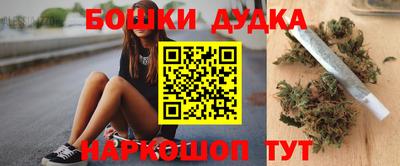 альфа пвп Ирбит