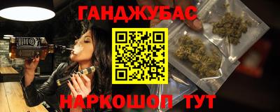 альфа пвп Ирбит