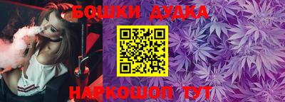 альфа пвп Ирбит