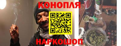 альфа пвп Ирбит
