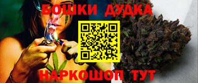ALPHA-PVP Ипатово