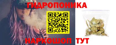 стафф Изобильный