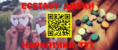 альфа пвп Ирбит