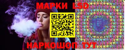 ALPHA-PVP Ипатово
