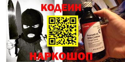альфа пвп Ирбит