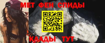 альфа пвп Ирбит