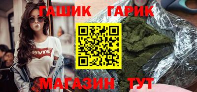 альфа пвп Ирбит