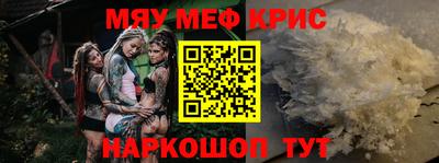 альфа пвп Ирбит