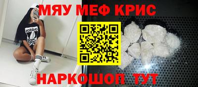 альфа пвп Ирбит