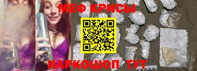ALPHA-PVP Ипатово