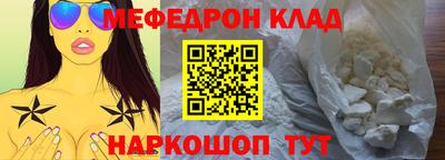альфа пвп Ирбит